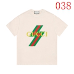 スーパーコピーブランドTシャツ工場在庫一掃セール